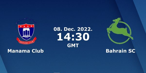 Manama vs Bahrain Prediction and Match Preview