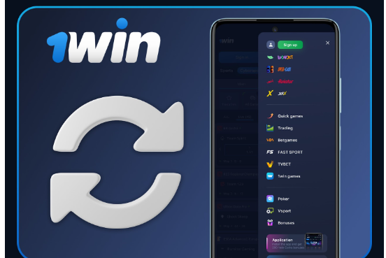 How to Update 1Win App to The Latest Version?
