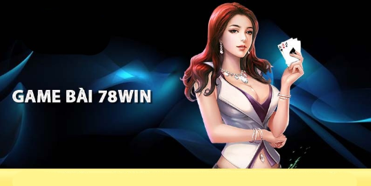 Brief introduction to the 78WIN card game betting category